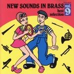 ニュー・サウンズ・イン・ブラス・ベスト