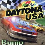 DAYTONA USA