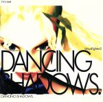 Virtua Fighter 2 DANCING SHADOWS.