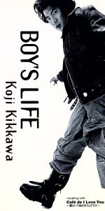 【8cm】BOY’S LIFE