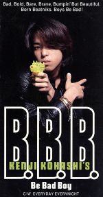 【8cm】B.B.B.