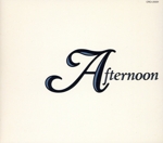 JET STREAM-afternoon