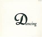 JET STREAM-dancing-