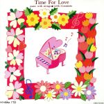 ピアノ With ストリングス/Time For Love