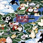 オルゴールコレクション 夢のくに ~TH