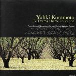 倉本裕基 テレビドラマサウンドトラック集(TV Drama Theme Collection)
