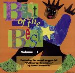 BEST OF THE BEST Volume 1