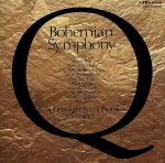 BOMEMIAN SYMPHONY