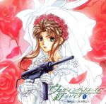 ウェディングドレスに紅いバラ1~事件はいつも突然に