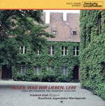 ドイツ民謡集第7集「ドイツ学生の歌」