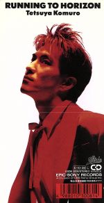 【8cm】RUNNING TO HORIZON