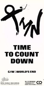 【8cm】TIME TO COUNT DOWN