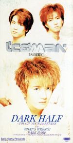 【8cm】DARK HALF~TOUCH YOUR