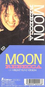 【8cm】MOON