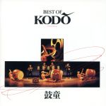 BEST OF KODO