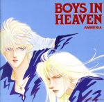 BOYS IN HEAVEN AMNESIA