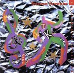 小室哲哉作品集