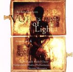 ヴォイス・オヴ・ライト