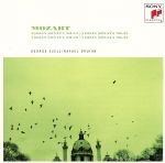 モーツァルト:ヴァイオリン・ソナタ第32