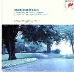 ベートーヴェン:ヴァイオリン・ソナタ 第5番「スプリング」/第9番「クロイチェル」