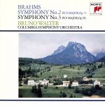 ブラームス:交響曲第2番・第3番