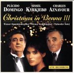 クリスマス・イン・ウィーンⅢ「ノエル・ファンタジー」