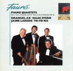 フォーレ:ピアノ四重奏曲第1番・第2番