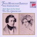 メンデルスゾーン:ピアノ連弾作品集
