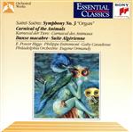 サン=サーンス:オルガン付 交響曲第3番 ハ短調