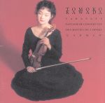 カルメン幻想曲