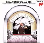 マーラー:交響曲第6番