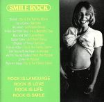 SMILE ROCK VOL.1