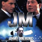 「JM」 オリジナル・サウンドトラック