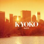 「Kyoko」オリジナル・サウンドトラック