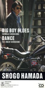 【8cm】BIG BOY BLUES