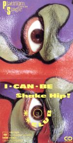 【8cm】I・CAN・BE