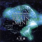 NHKスペシャル驚異の小宇宙「人体2」Vol.1-脳と心-