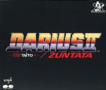 DARIUS2 G.S.M.TAITO4