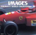 IMAGES FORMULA 1 WORLD CHAMPIONSHIP ’93