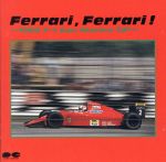 Ferrari,Ferrari!-1990 F-1 San Marino GP-