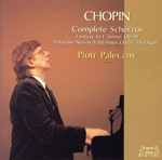 ショパン・ピアノ全曲集 3