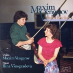 超絶のヴァイオリン・リサイタル