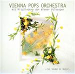 サウンド・オブ・ミュージック/ウィーン・ポップス・オーケストラ