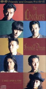 【8cm】Friends and Dream