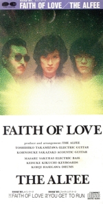 【8cm】FAITH OF LOVE