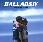 ラヴ・バラード・コレクション 4