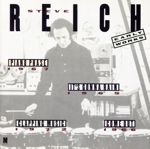 スティーブ・ライヒ:初期作品集(1965~1972)