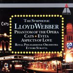 ロイド・ウェッバー・ミュージカル・ファンタジー