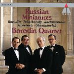 アンダンテ・カンタービレ~ロシアへの誘い