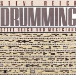 ライヒ:ドラミング